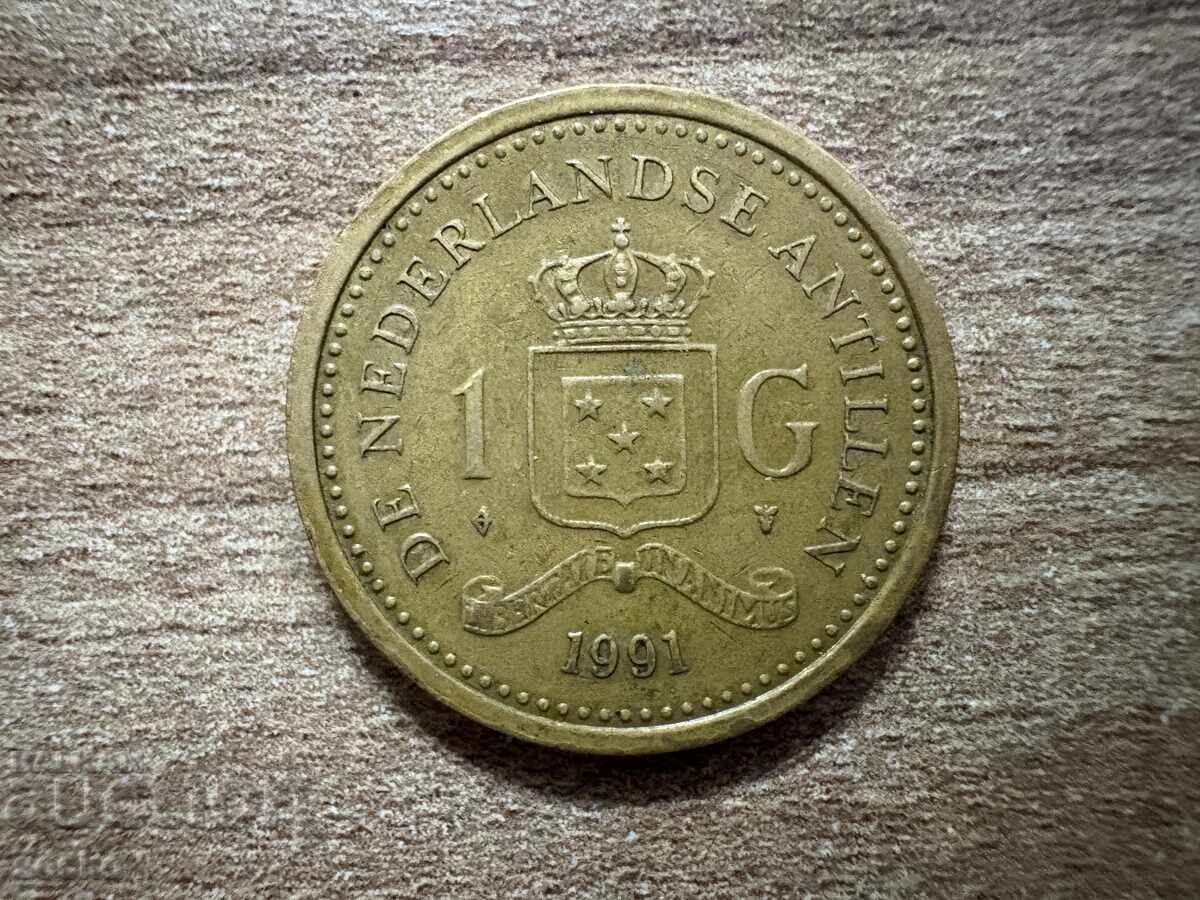 Ολλανδικές Αντίλλες - 1 γκίλντερ (1991)
