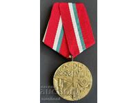 6311 Bulgaria Medal 25 Years Civil Defense People's Republic of Bulgaria 1976 Second