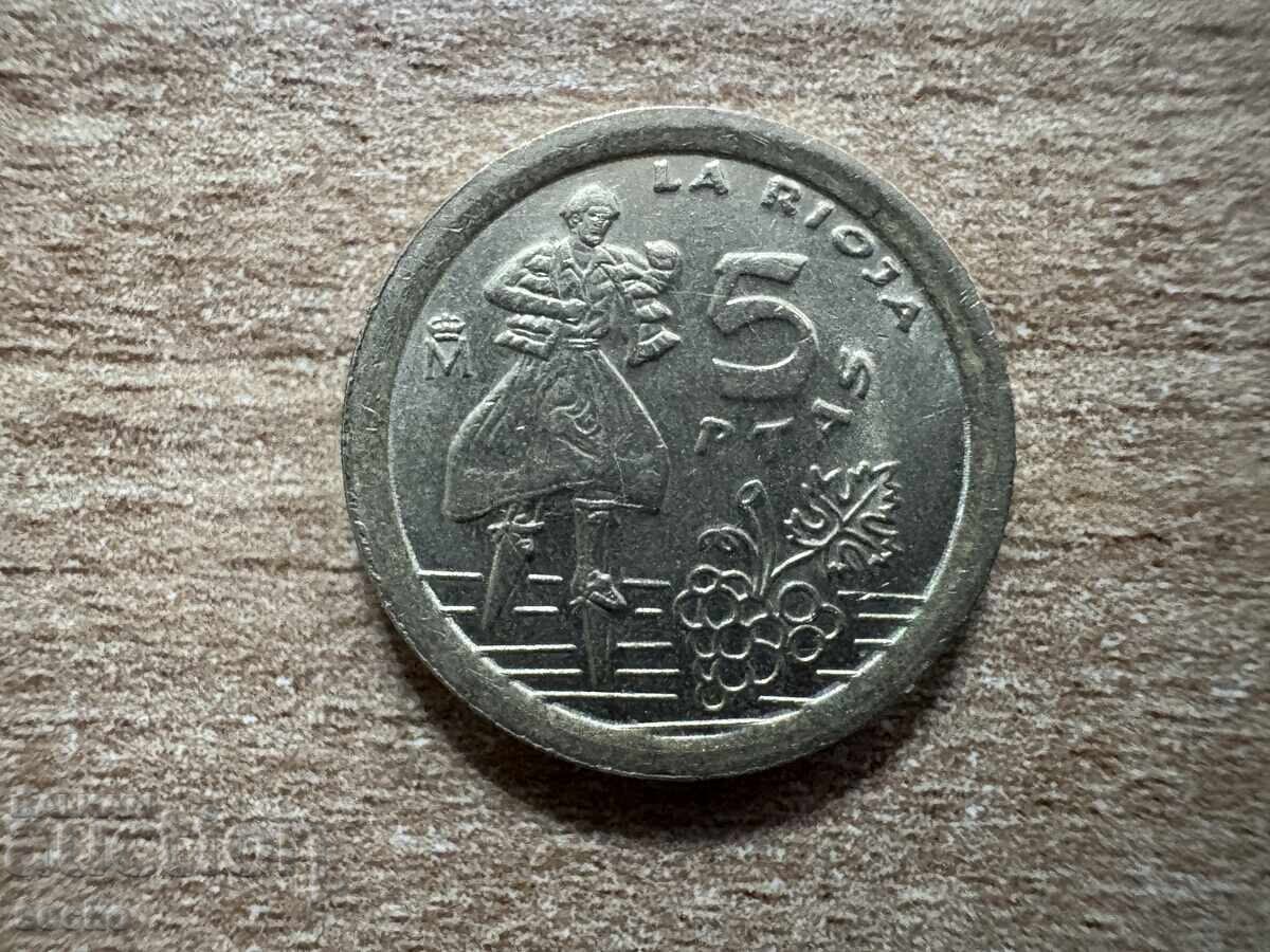 Ισπανία - 5 πεσέτες (1996) - Ριόχα