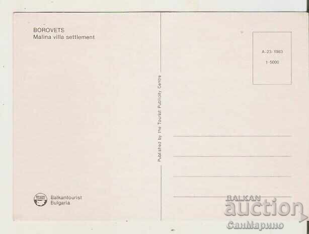 Картичка  България  Боровец Вилно селище "Малина"** с цена € 0.60 | 1.17 лв.