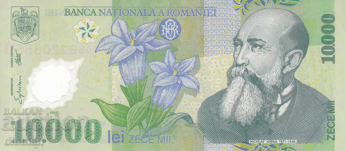 dioman - ROMANIA - 10,000 LEI dioman - ROMANIA - 10,000 LEI