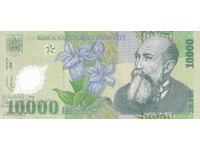 dioman - ROMÂNIA - 10000 LEI