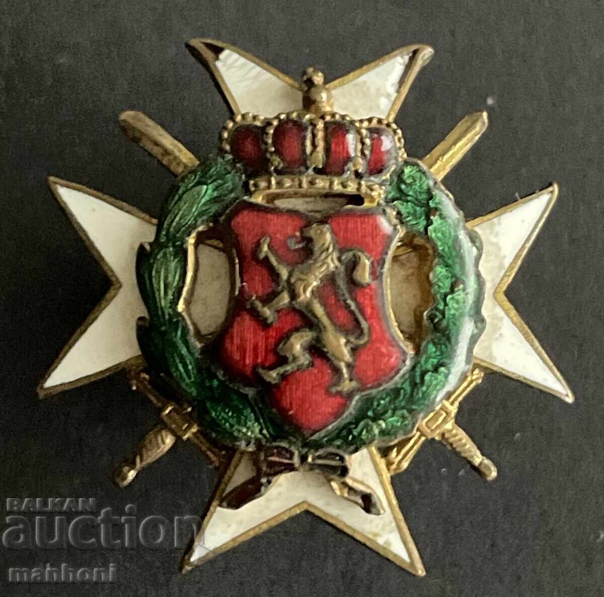 Licitație 6313 Regatul Bulgariei hartă și semn Uniunea Ofițerilor de Rezervă Licitație 6313 Regatul Bulgariei hartă și semn Uniunea Ofițerilor de Rezervă