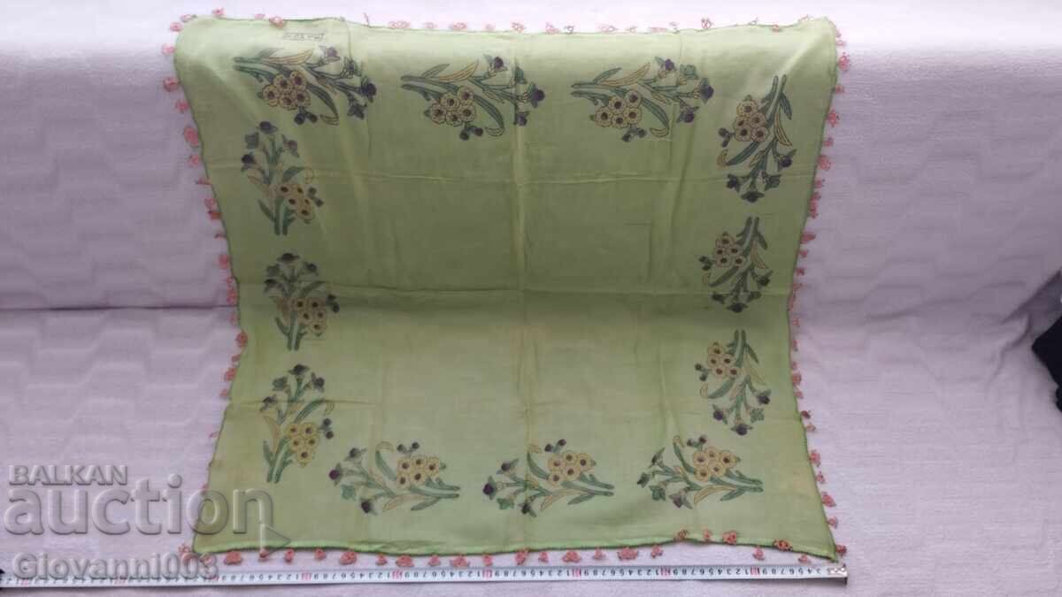 Аукцион Забрадка за глава 8