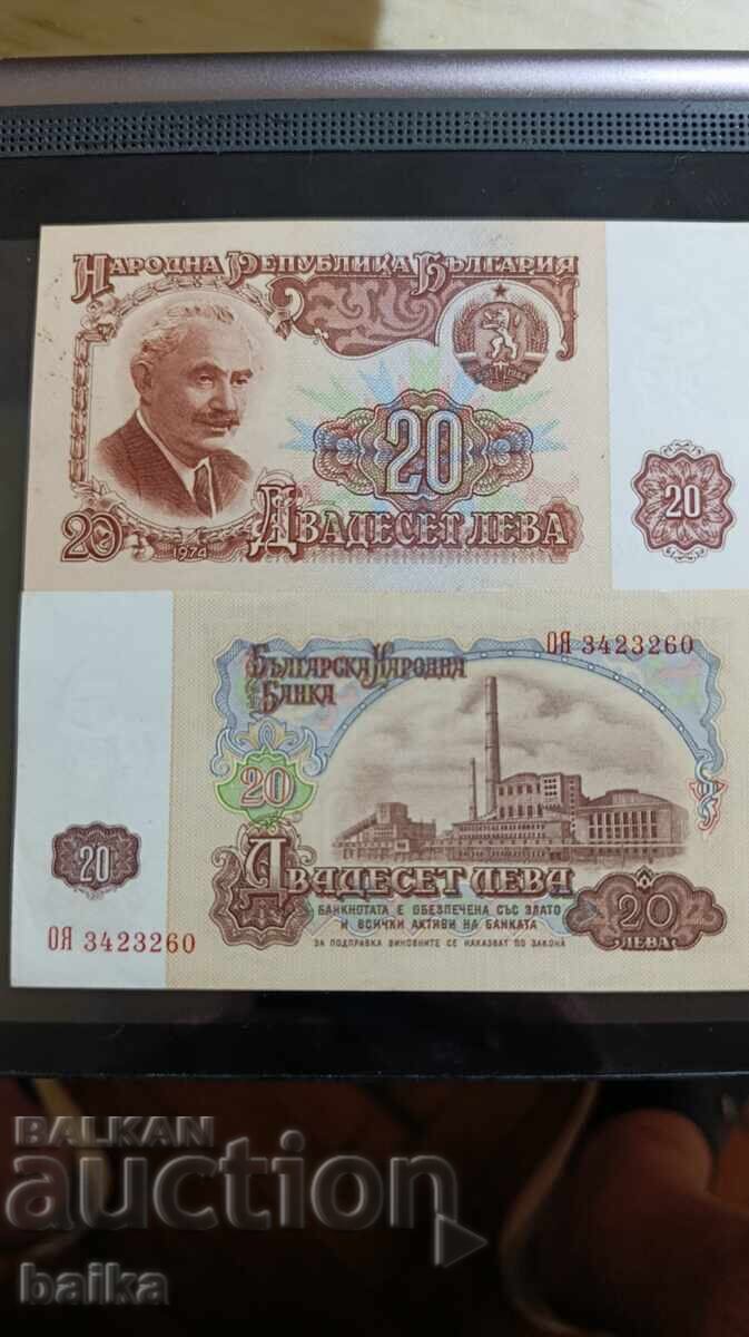 ΧΡΗΜΑΤΑ ΑΠΟ ΒΙΒΛΙΑ ΑΠΟ ΚΛΗΡΟΝΟΜΙΚΗ ΣΥΛΛΟΓΗ με τιμή € 6.99 | 13.67 BGN ΧΡΗΜΑΤΑ ΑΠΟ ΒΙΒΛΙΑ ΑΠΟ ΚΛΗΡΟΝΟΜΙΚΗ ΣΥΛΛΟΓΗ με τιμή € 6.99 | 13.67 BGN