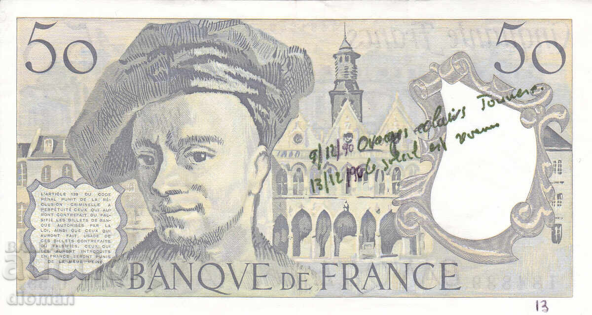 dioman - FRANȚA - 50 FRANCI - 1990 cu preț € 3.70 | 7.24 BGN