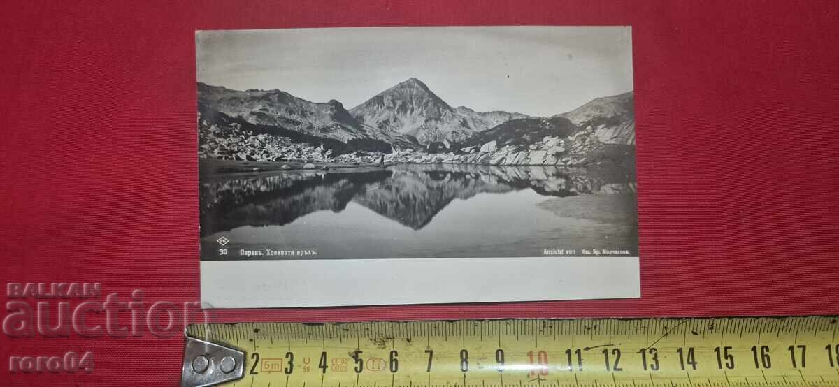 Παράδοση ΠΙΡΙΝ