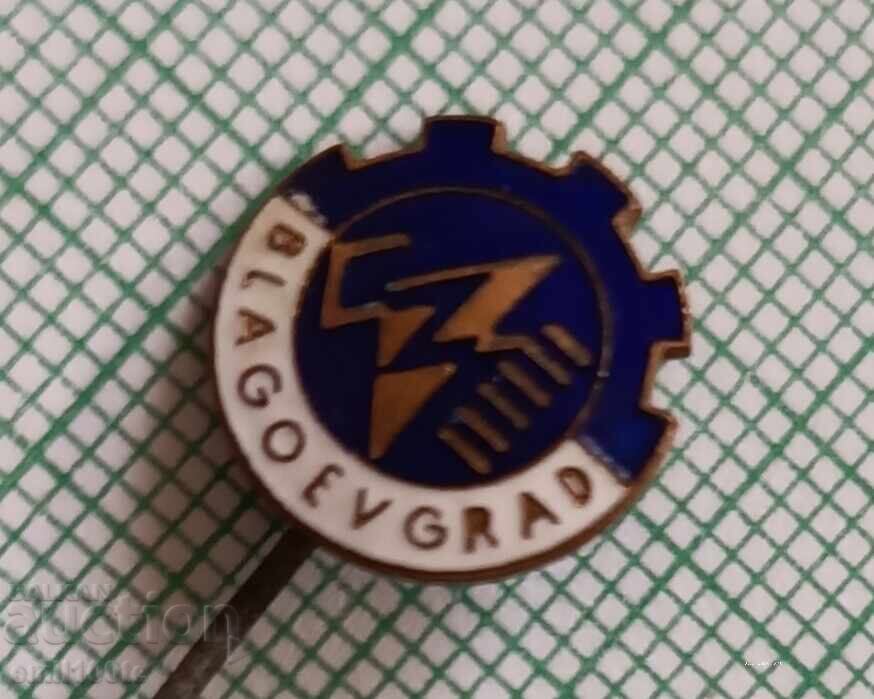 Licitație Znachka- Zavod ? Blagoevgrad - Emblema - Fabrica ? Blagoevgrad Licitație Znachka- Zavod ? Blagoevgrad - Emblema - Fabrica ? Blagoevgrad