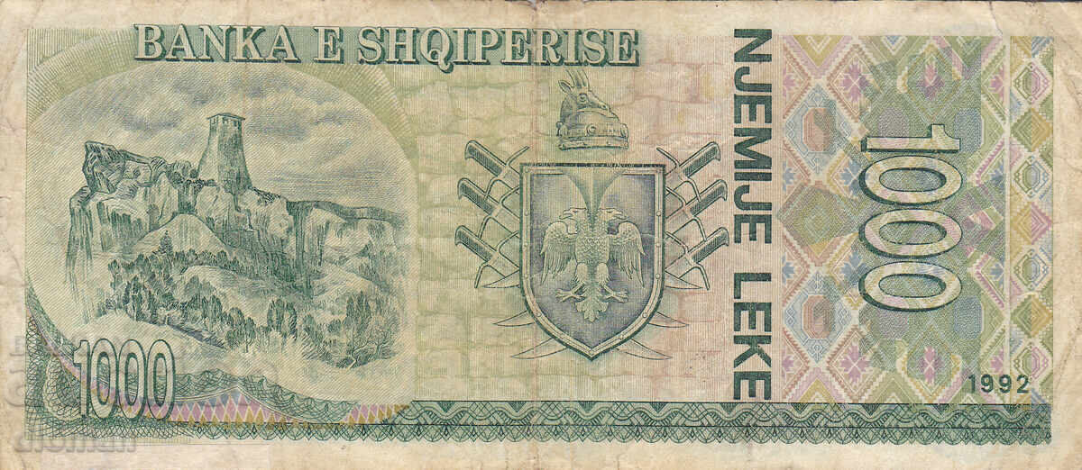 Dioman - ALBANIA - 1000 LEKE - 1992 with price € 4.80 | 9.39 BGN