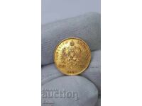 Εξαιρετικά σπάνιο χρυσό νόμισμα 4 Φλορίνια 1889 Αυστρία