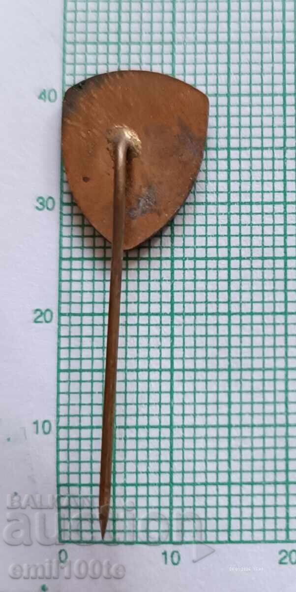 Παράδοση Σήμα - 25 χρόνια Εργοστάσιο 9η Σεπτεμβρίου