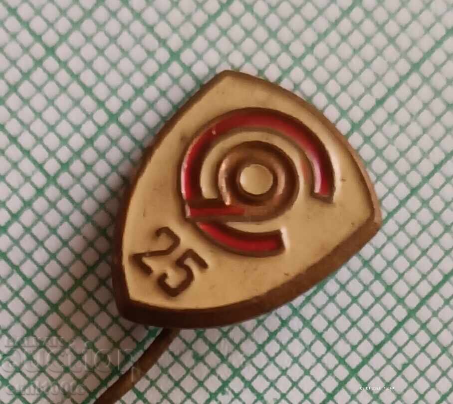 Licitație Insigna - 25 de ani Uzina 9 Septembrie