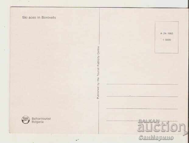 Cartolină Bulgaria Boroveț Schiori de top în Boroveț cu preț € 0.60 | 1.17 BGN Cartolină Bulgaria Boroveț Schiori de top în Boroveț cu preț € 0.60 | 1.17 BGN