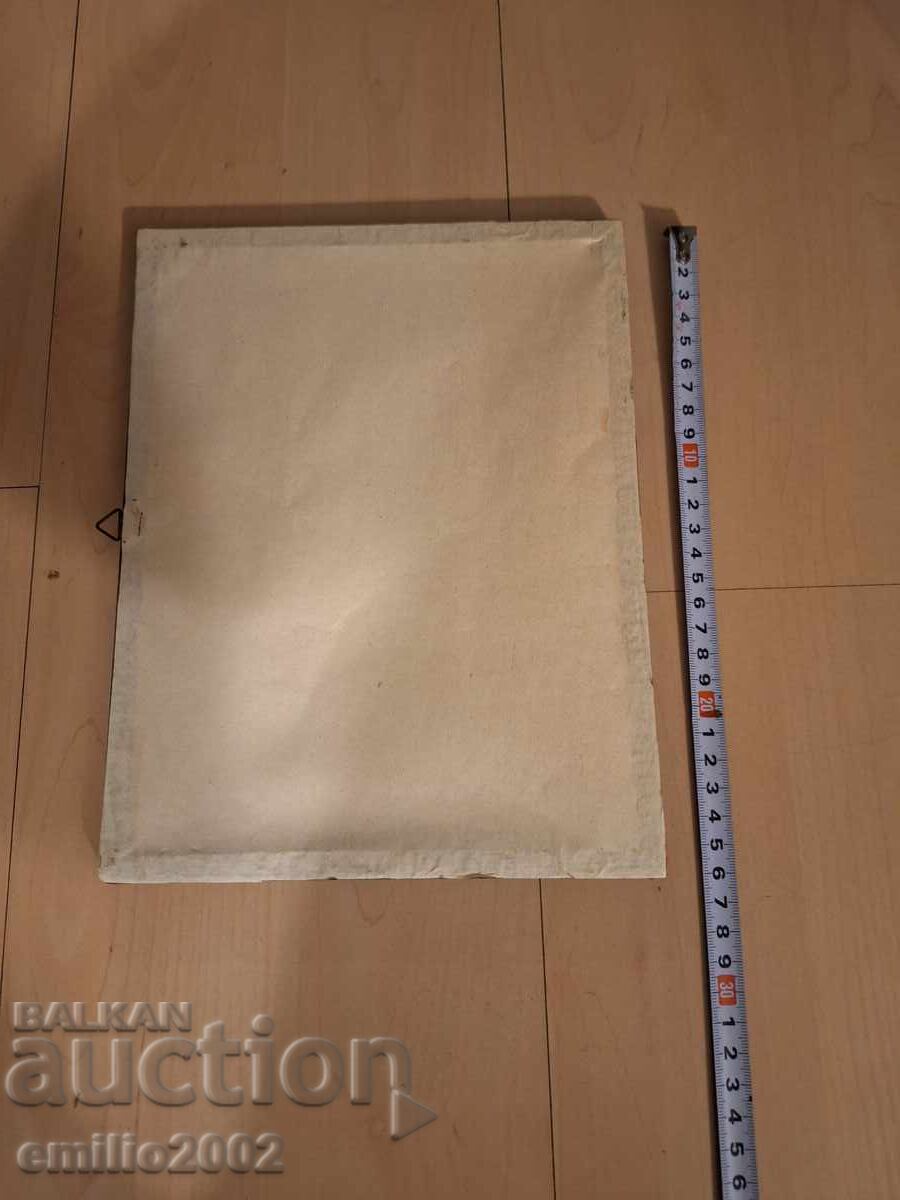 Retro erotic painting with price € 9.00 | 17.60 BGN