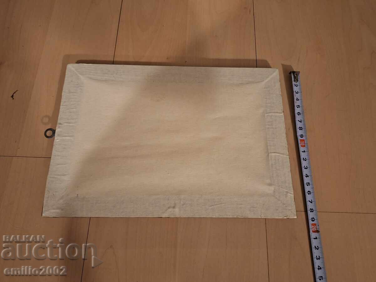 Retro erotic painting with price € 9.00 | 17.60 BGN