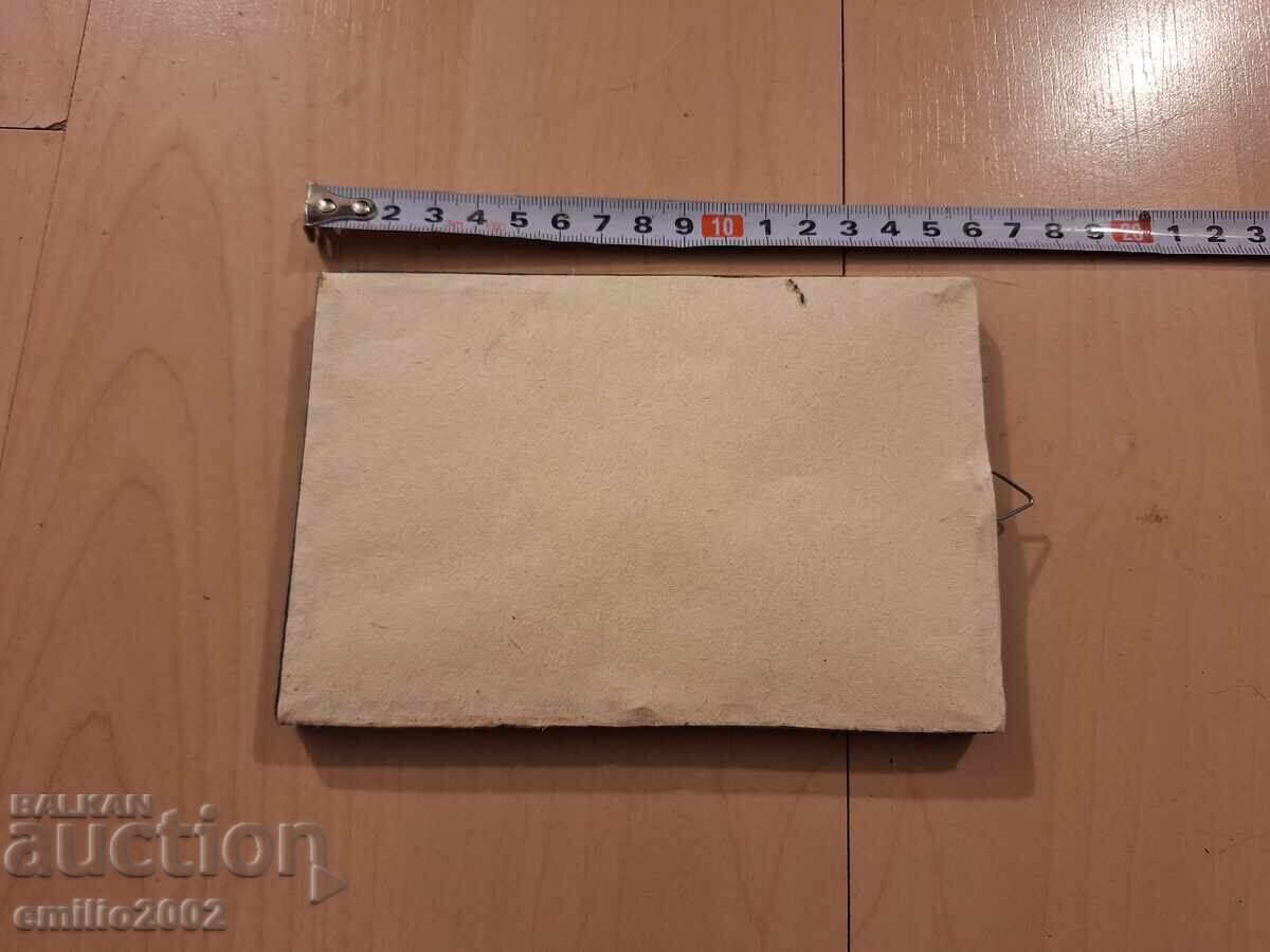 Retro erotic painting with price € 4.00 | 7.82 BGN