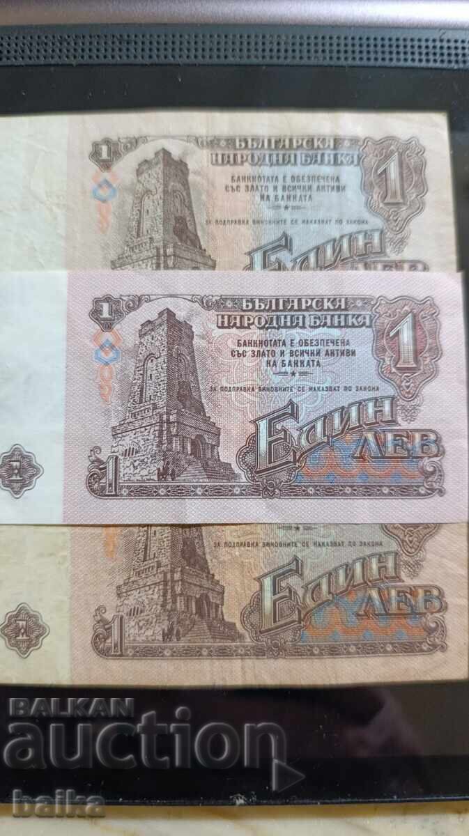 ΧΡΗΜΑΤΑ ΑΠΟ ΒΙΒΛΙΑ ΑΠΟ ΚΛΗΡΟΝΟΜΙΚΗ ΣΥΛΛΟΓΗ με τιμή € 3.99 | 7.80 BGN ΧΡΗΜΑΤΑ ΑΠΟ ΒΙΒΛΙΑ ΑΠΟ ΚΛΗΡΟΝΟΜΙΚΗ ΣΥΛΛΟΓΗ με τιμή € 3.99 | 7.80 BGN