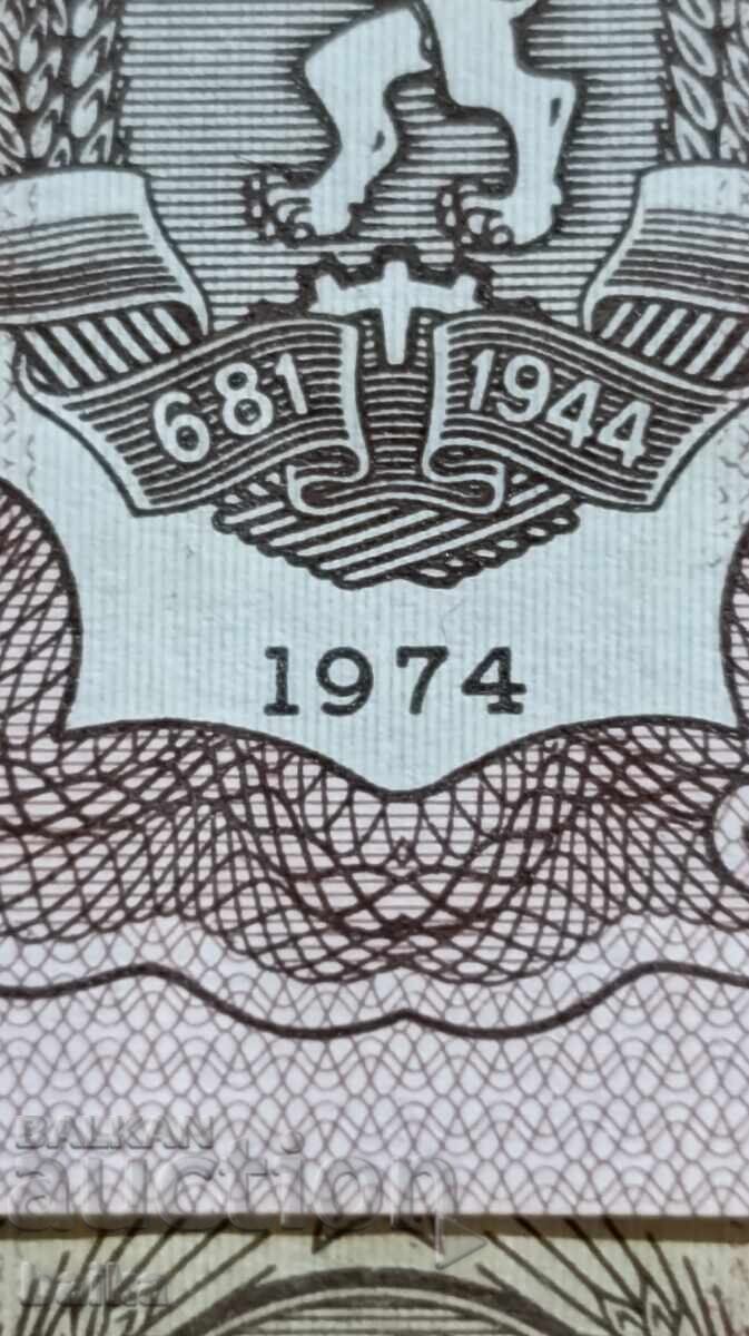 Аукцион КНИЖНИ ПАРИ ОТ НАСЛЕДСТВЕНА КОЛЕКЦИЯ.