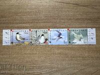 Хърватия -  Опазване на околната среда - WWF (2006) MNH