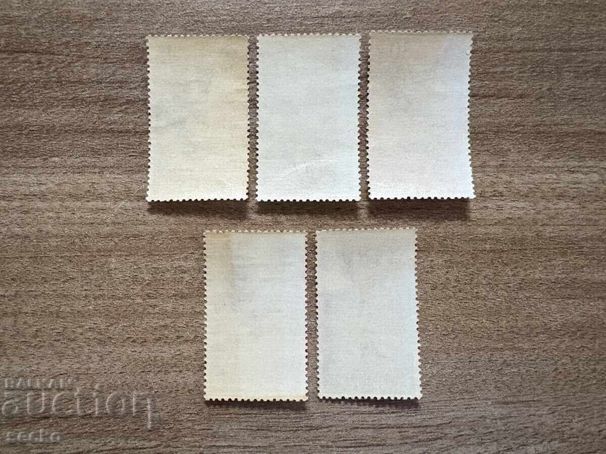 Indonezia - Papagali (1980) MNH cu preț € 0.64 | 1.25 BGN Indonezia - Papagali (1980) MNH cu preț € 0.64 | 1.25 BGN