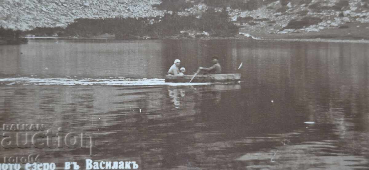 Δημοπρασία ΠΙΡΙΝ