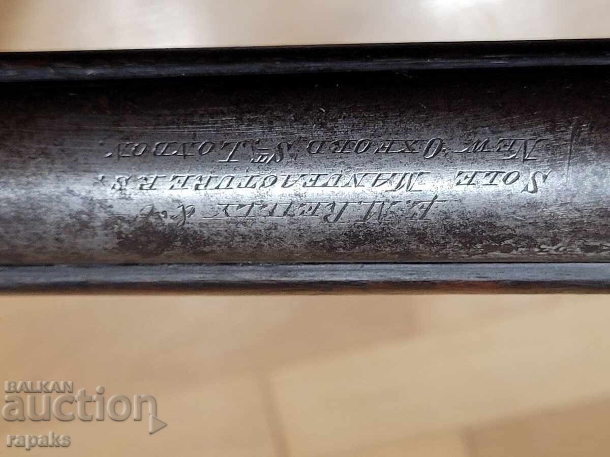 Аукцион Карабина-пушка Комблин 1, COMBLIN-Railly, револвер, пистолет