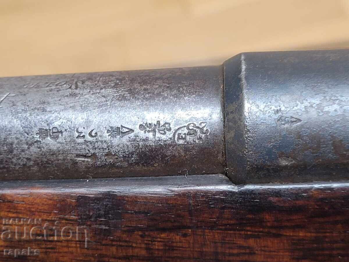 Доставка на Карабина-пушка Комблин 1, COMBLIN-Railly, револвер, пистолет