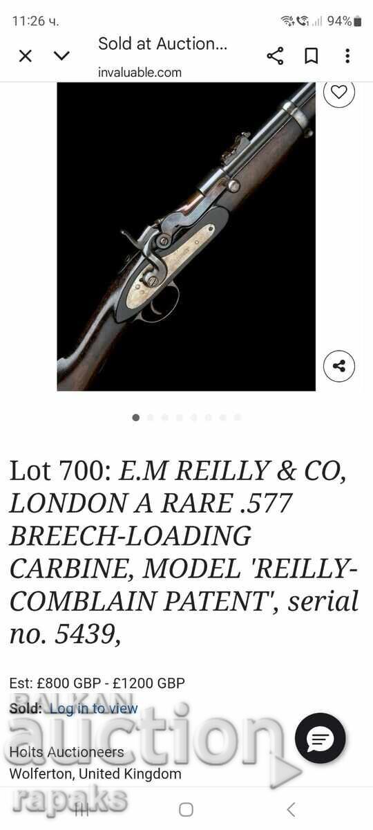 Карабина-пушка Комблин 1, COMBLIN-Railly, револвер, пистолет - 5