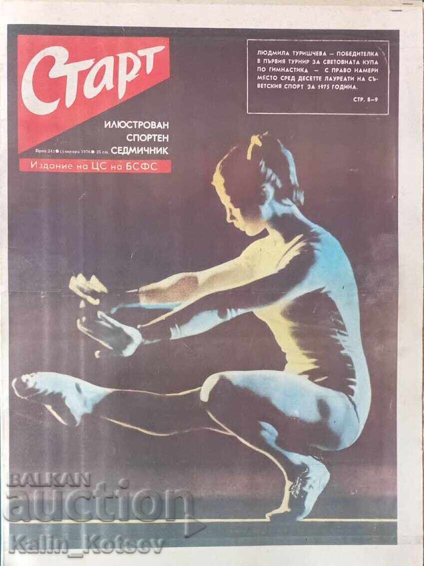 Ziarul "Start" numărul 241 din 13 ianuarie 1976 (Fluminense)
