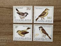 Iugoslavia - Vrabii (1982) MNH