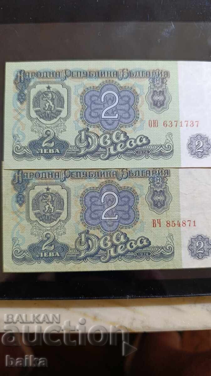 КНИЖНИ ПАРИ ОТ НАСЛЕДСТВЕНА КОЛЕКЦИЯ.