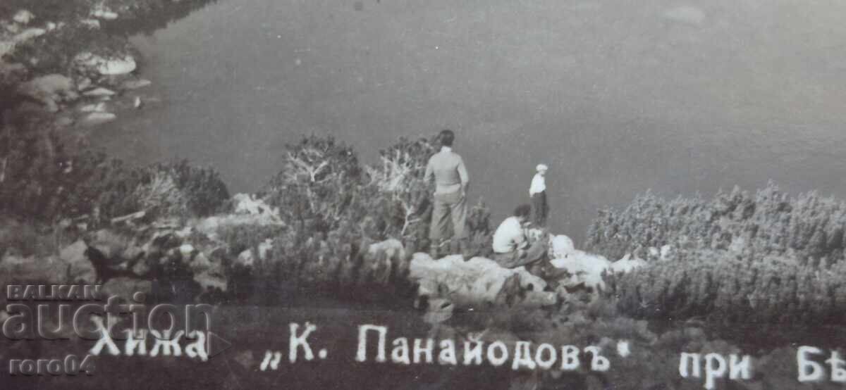 CABANĂ - K. PANAĬODOVŬ - BELMEKEN - 5