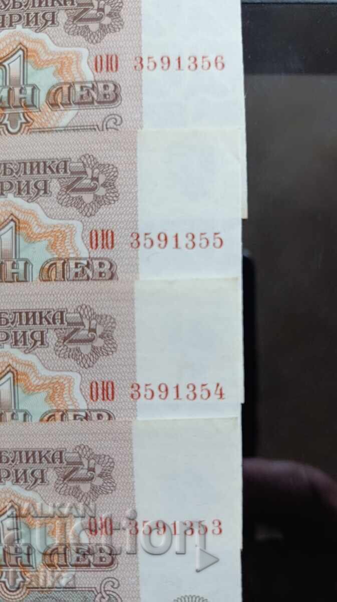 ΧΡΗΜΑΤΑ ΑΠΟ ΒΙΒΛΙΑ ΑΠΟ ΚΛΗΡΟΝΟΜΙΚΗ ΣΥΛΛΟΓΗ με τιμή € 7.99 | 15.63 BGN