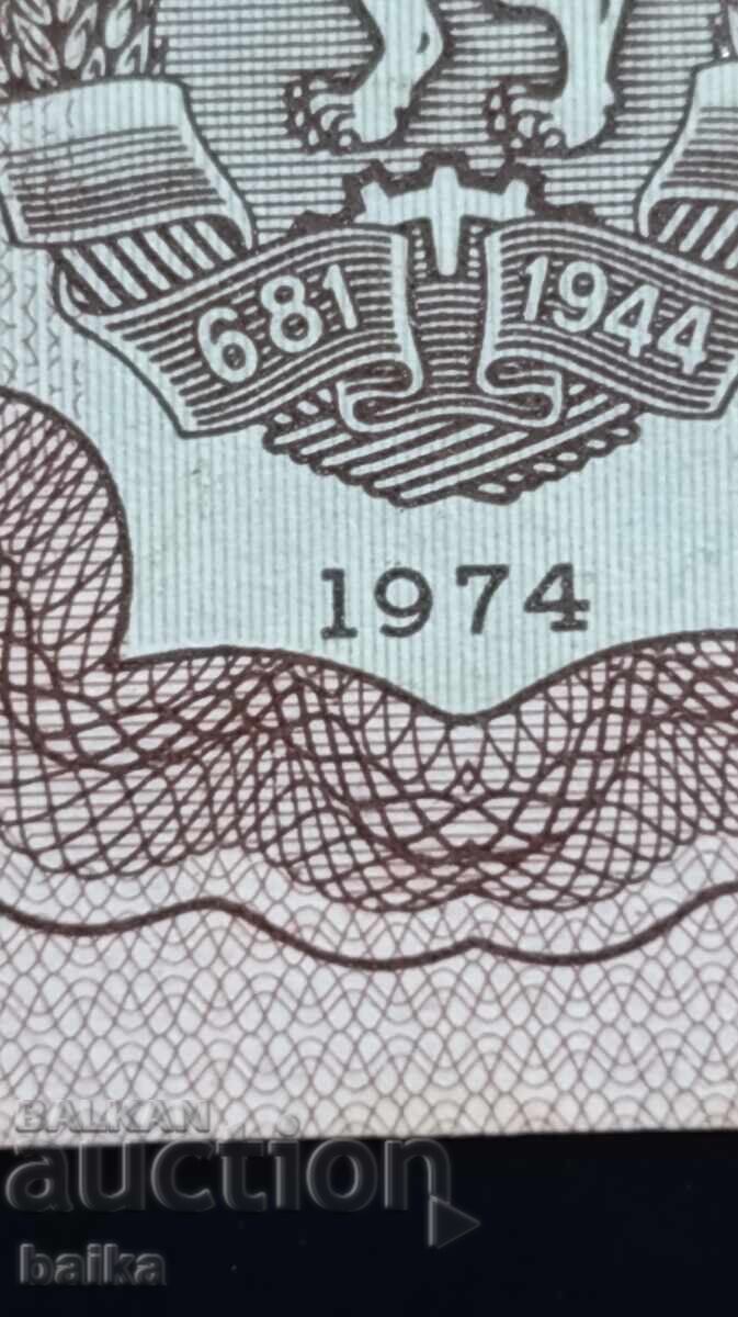 Δημοπρασία ΧΡΗΜΑΤΑ ΑΠΟ ΒΙΒΛΙΑ ΑΠΟ ΚΛΗΡΟΝΟΜΙΚΗ ΣΥΛΛΟΓΗ