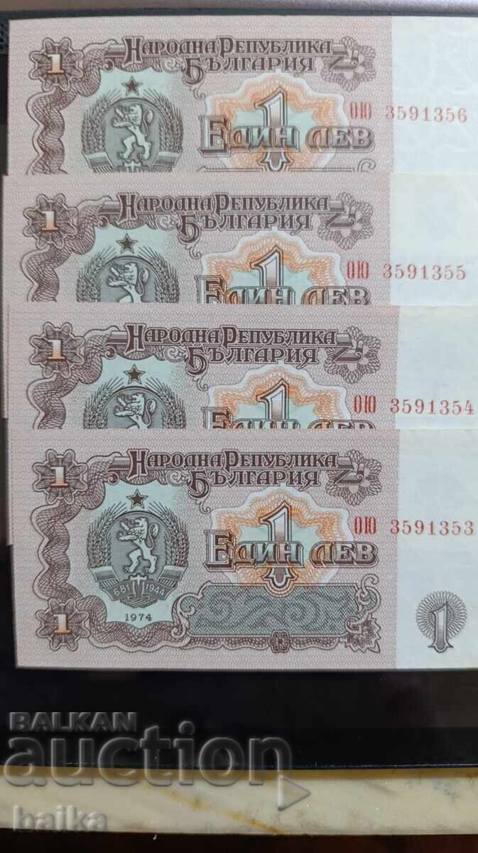 ΧΡΗΜΑΤΑ ΑΠΟ ΒΙΒΛΙΑ ΑΠΟ ΚΛΗΡΟΝΟΜΙΚΗ ΣΥΛΛΟΓΗ