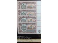 КНИЖНИ ПАРИ ОТ НАСЛЕДСТВЕНА КОЛЕКЦИЯ.