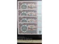 КНИЖНИ ПАРИ ОТ НАСЛЕДСТВЕНА КОЛЕКЦИЯ.