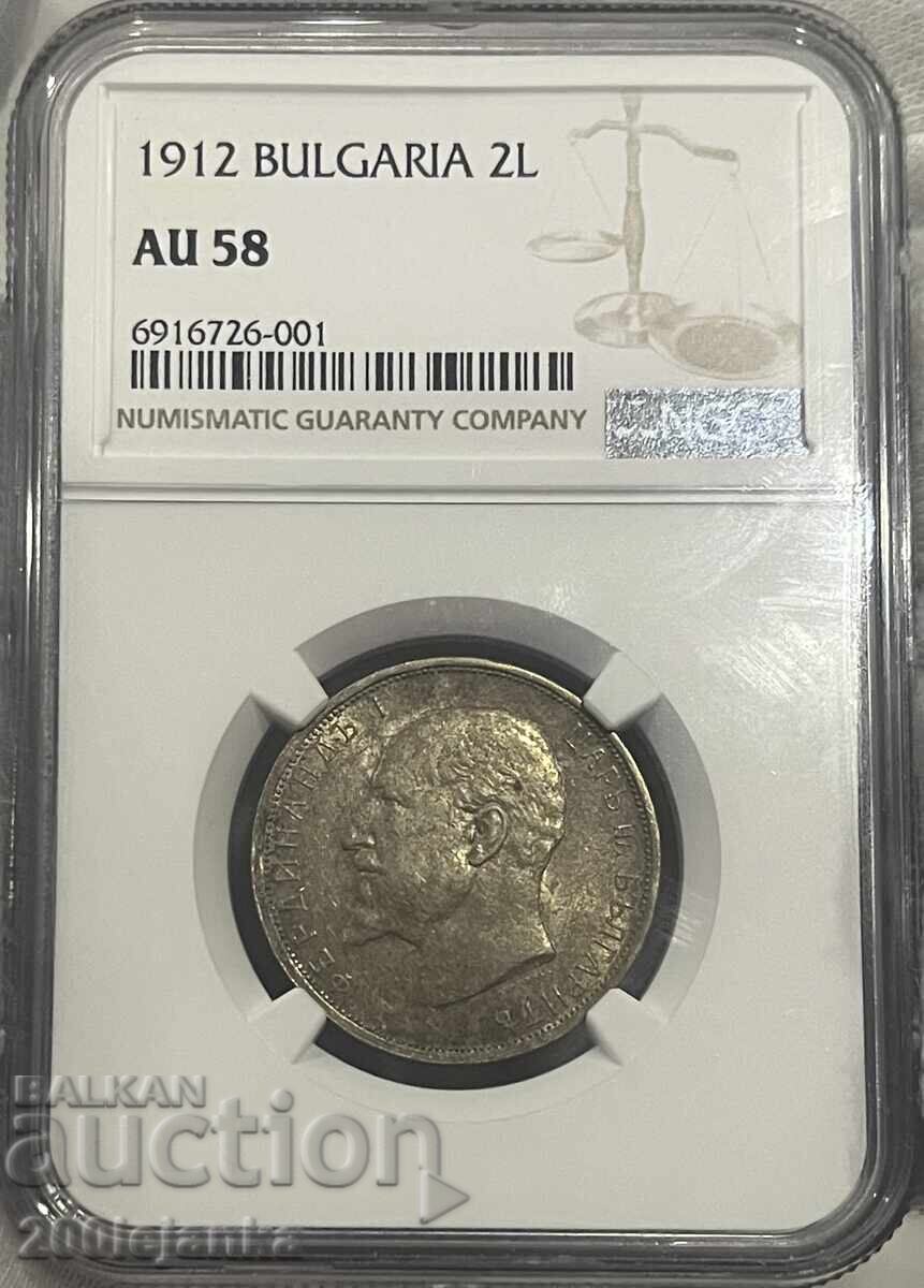 2 Leva 1912 AU58