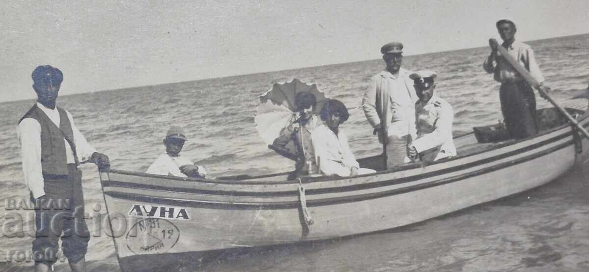 Licitație LUNA - Nr. 31 - VARNA - FOTOGRAFIE - WW II