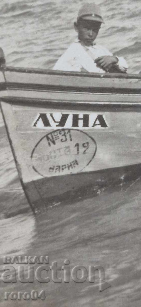 LUNA - Nr. 31 - VARNA - FOTOGRAFIE - WW II - 6 LUNA - Nr. 31 - VARNA - FOTOGRAFIE - WW II - 6