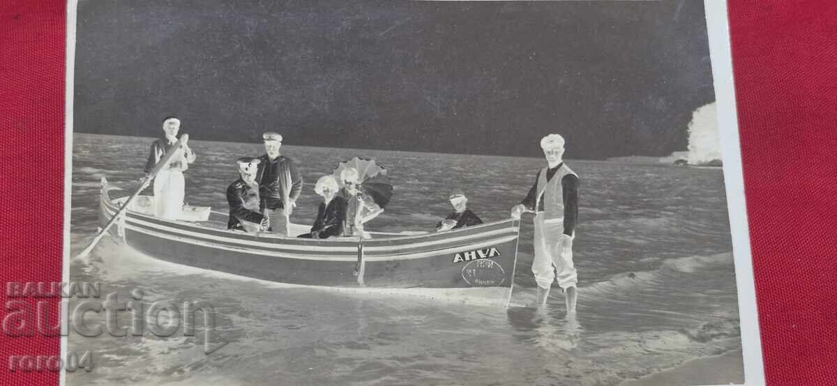 ЛУНА - No 31 - ВАРНА - НЕГАТИВ - WW II с цена € 9.99 | 19.54 лв. ЛУНА - No 31 - ВАРНА - НЕГАТИВ - WW II с цена € 9.99 | 19.54 лв.