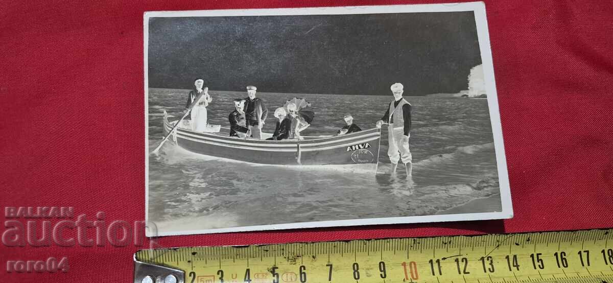 ЛУНА - No 31 - ВАРНА - НЕГАТИВ - WW II - 5 ЛУНА - No 31 - ВАРНА - НЕГАТИВ - WW II - 5