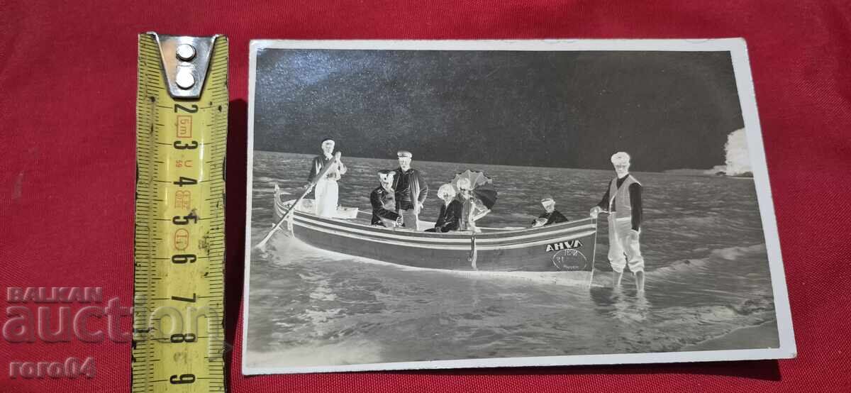 ЛУНА - No 31 - ВАРНА - НЕГАТИВ - WW II - 6 ЛУНА - No 31 - ВАРНА - НЕГАТИВ - WW II - 6