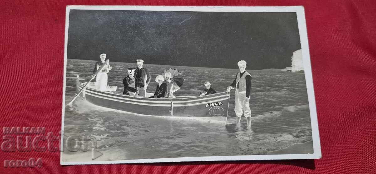 ЛУНА - No 31 - ВАРНА - НЕГАТИВ - WW II ЛУНА - No 31 - ВАРНА - НЕГАТИВ - WW II