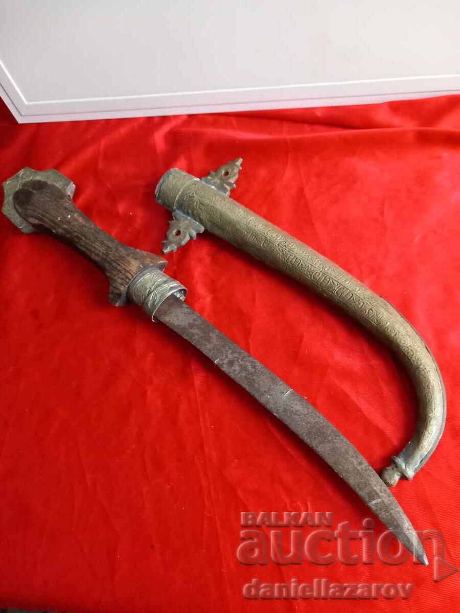 Παράδοση Μεγάλη Παλιά Κουμάγια, Χαντζάρ, Καμά Παράδοση Μεγάλη Παλιά Κουμάγια, Χαντζάρ, Καμά