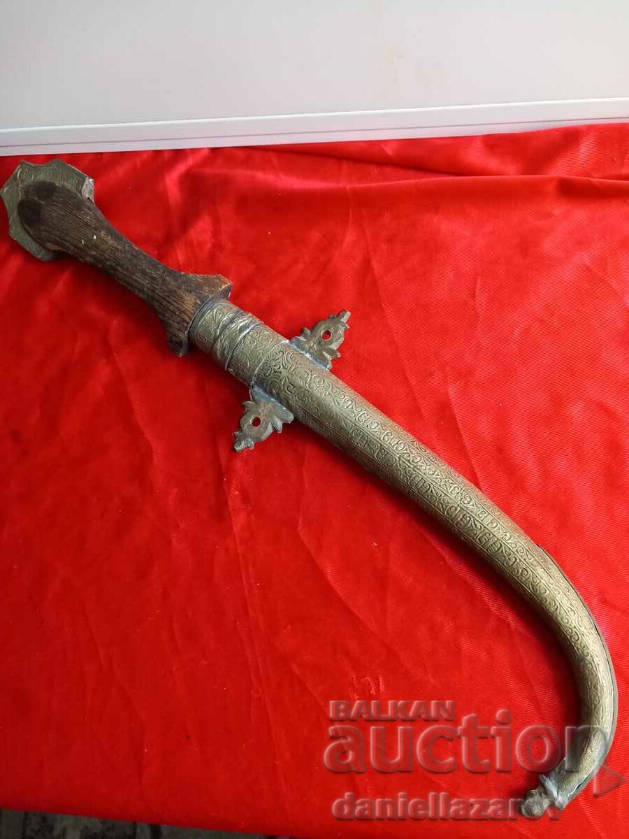 Μεγάλη Παλιά Κουμάγια, Χαντζάρ, Καμά Μεγάλη Παλιά Κουμάγια, Χαντζάρ, Καμά