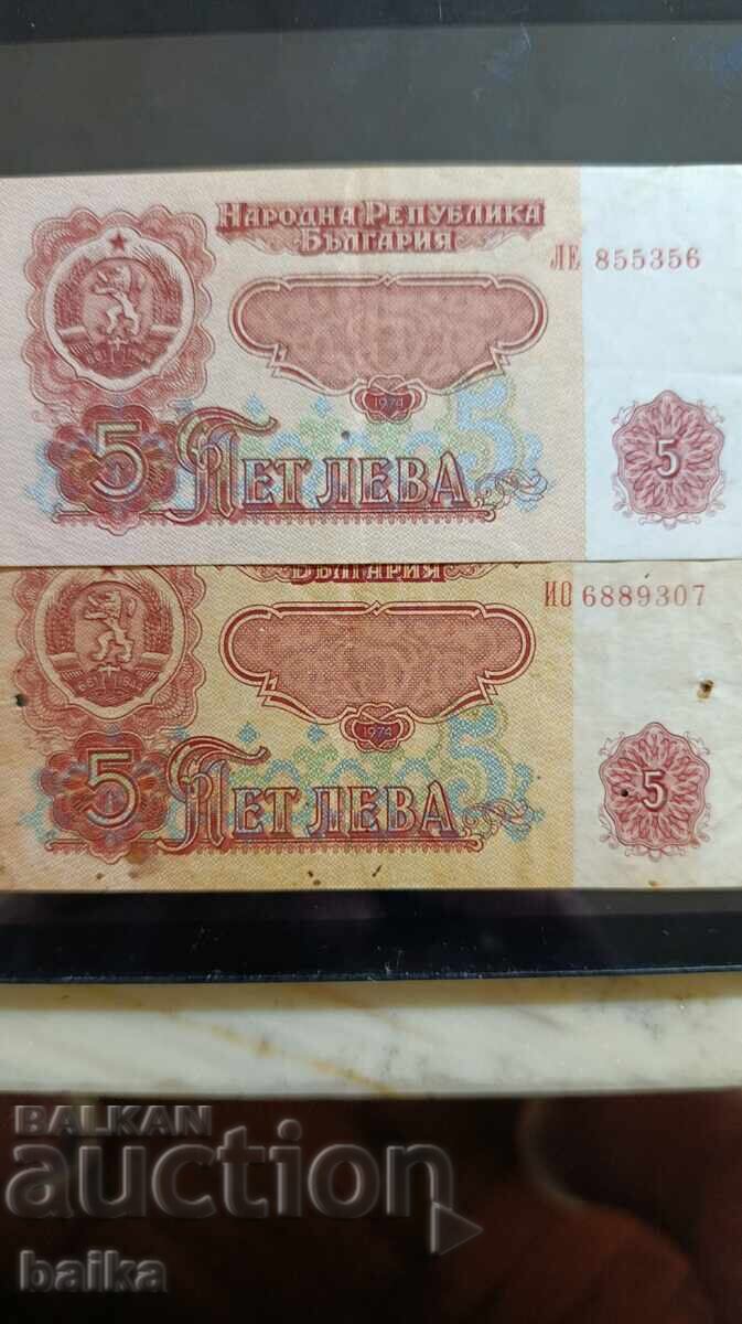 КНИЖНИ ПАРИ ОТ НАСЛЕДСТВЕНА КОЛЕКЦИЯ.