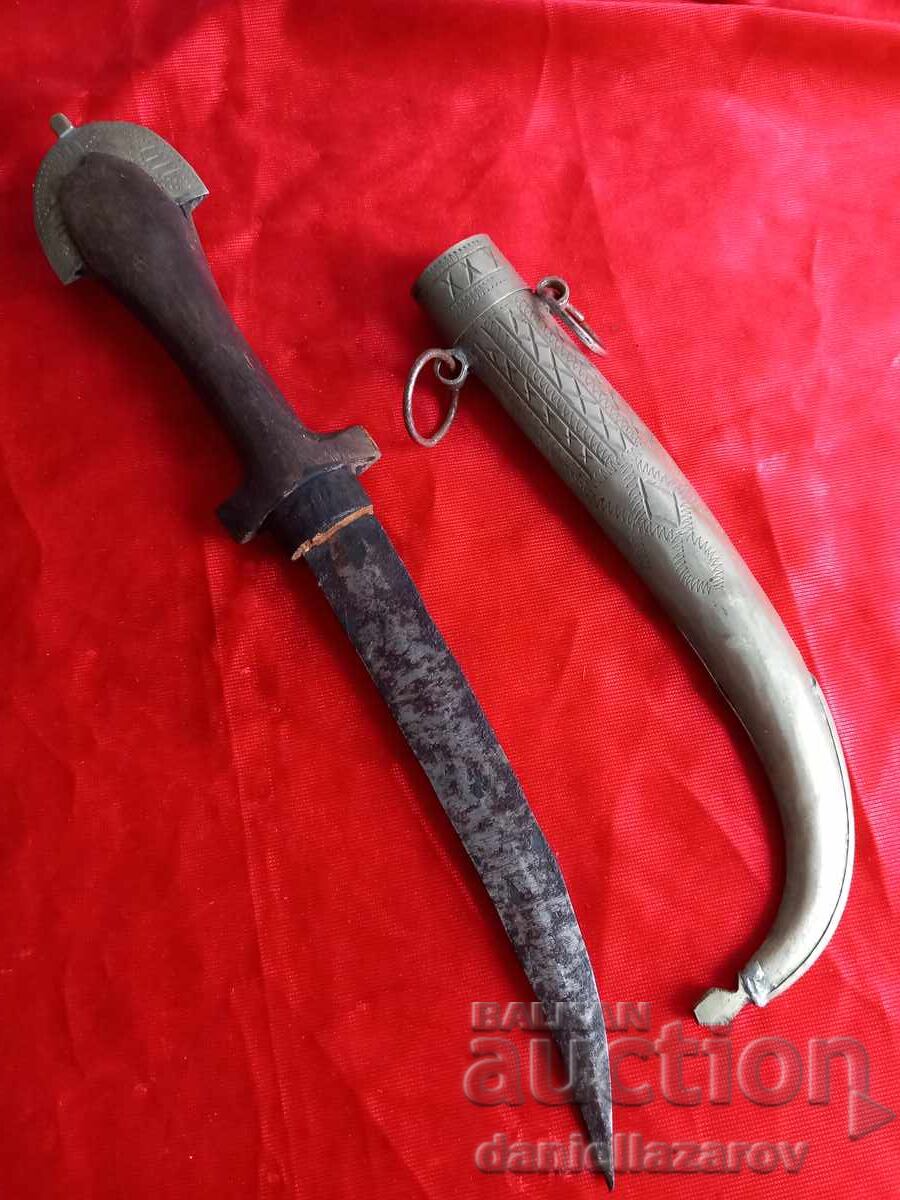 Licitație Sabie veche de argint Kumaya, Hanjar Licitație Sabie veche de argint Kumaya, Hanjar