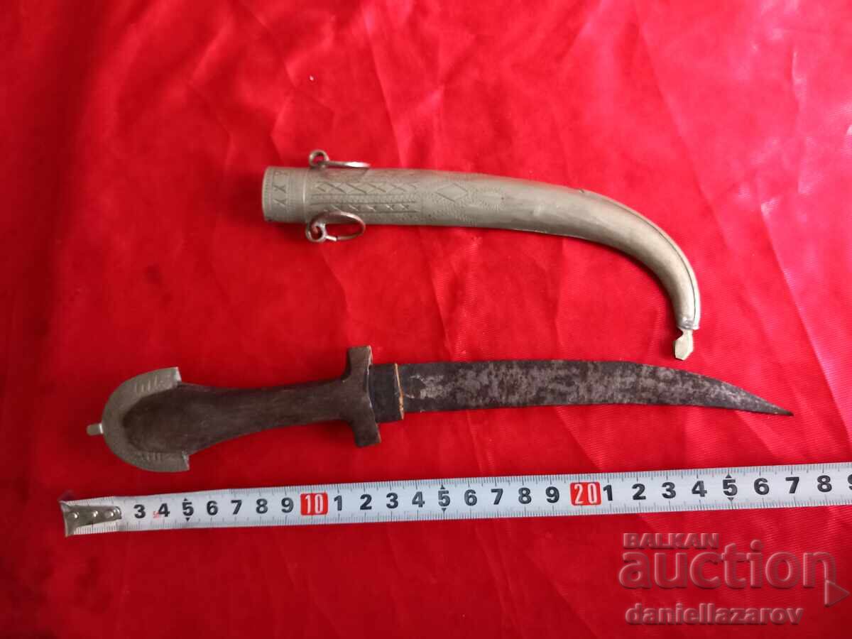 Sabie veche de argint Kumaya, Hanjar - 6 Sabie veche de argint Kumaya, Hanjar - 6