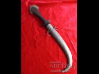 Ασημένιο Παλιό Κουμάγια Καμά, Χαντζάρ